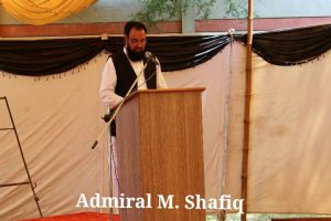 Vice Admiral (Retd) Muhammad Shafiq Satti